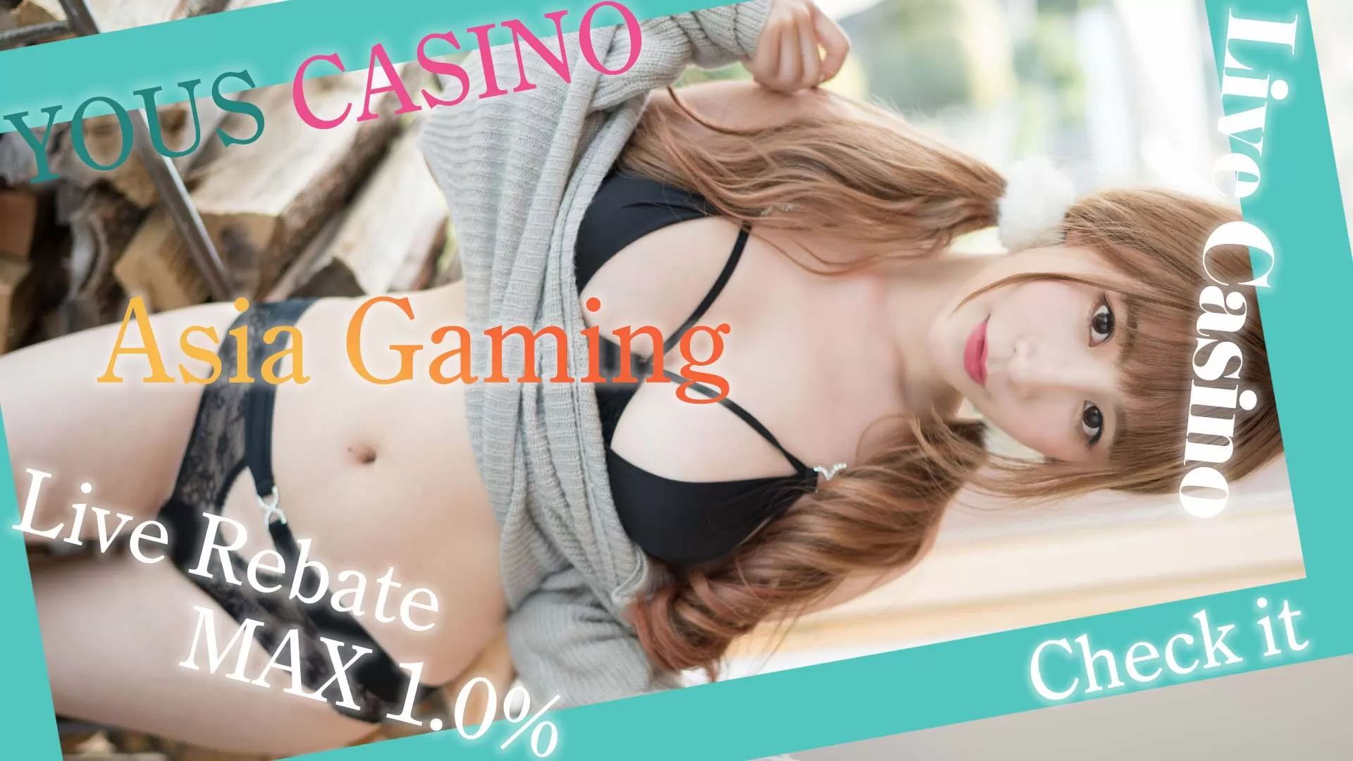 アジアゲーミングユースカジノ