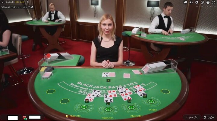 ブラックジャック ライブカジノ
